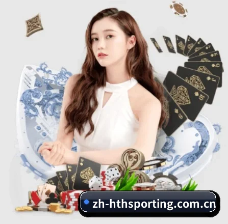 华体会 APP